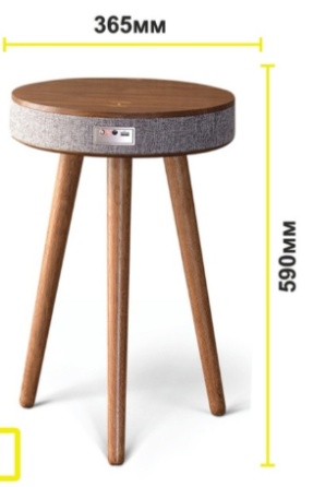 Журнальный столик колонка, беспроводная зарядка, 36.5x36.5x59, серый, коричневый Нур-Султан