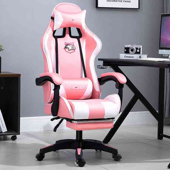Игровое кресло GLOBAL Game SF6373 розовый без подножки для ног Костанай