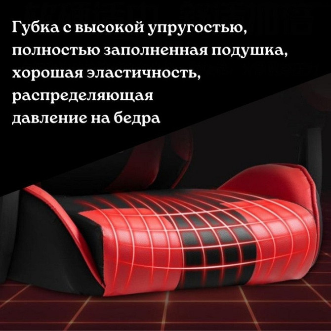 Игровое кресло GLOBAL Game SF6373 черный/красный без подножки для ног Костанай - изображение 3