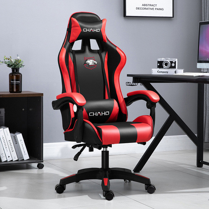Игровое кресло GLOBAL Game SF6373 черный/красный без подножки для ног Костанай - изображение 1