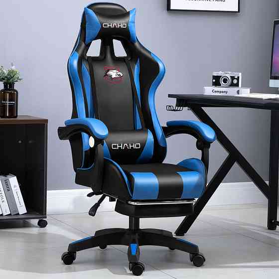 Игровое кресло GLOBAL Game SF6373 черный/синий с подножкой для ног Костанай