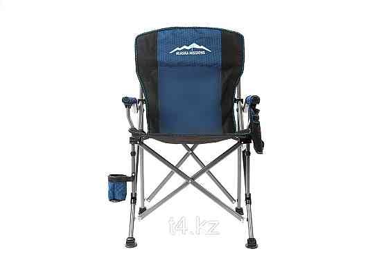 Складное туристическое кресло. Средний размер. С круглыми подлокотниками - ALASKA BLUE Алматы
