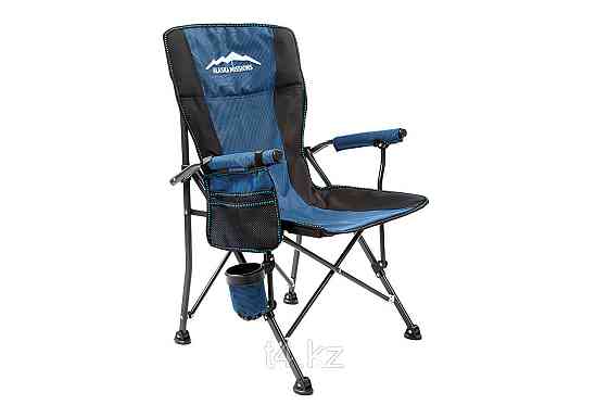 Складное туристическое кресло. Компактное. С круглыми подлокотниками - ALASKA BLUE Алматы