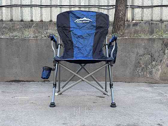 Складное туристическое кресло. Большой размер. С круглыми подлокотниками - ALASKA BLUE Алматы