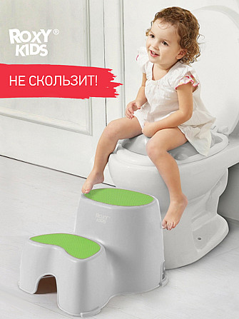 ROXY-KIDS Табурет подставка детская под ноги с двойной ступенькой Алматы - изображение 1