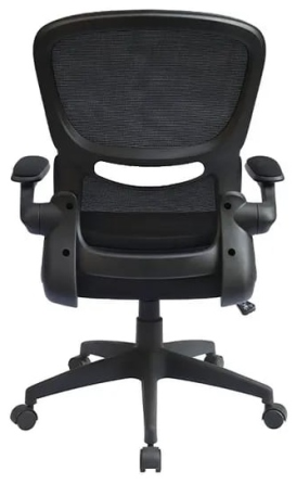 Офисное кресло для персонала PS-109 Нур-Султан