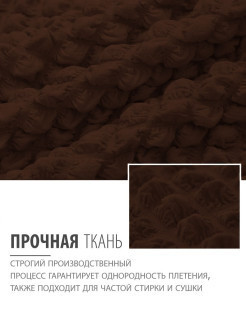 Чехол на трехместный диван на резинке универсальный Алматы - изображение 4