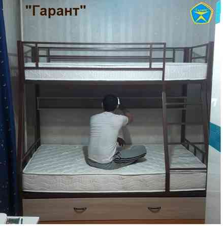 Двухъярусная металлическая кровать для взрослых Алматы
