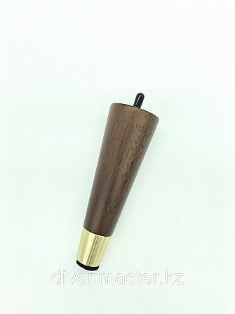 Ножка мебельная, деревянная с латунным наконечником 15 см Алматы - изображение 1