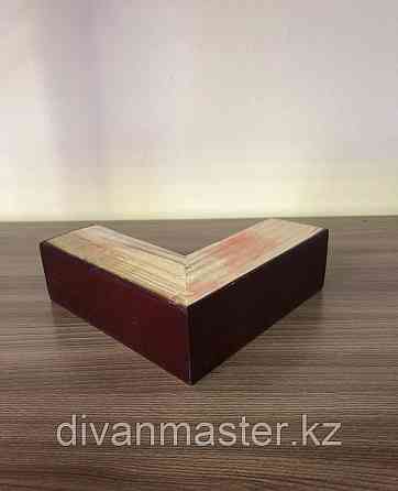 Ножка мебельная, деревянная, угловая 15 см Алматы