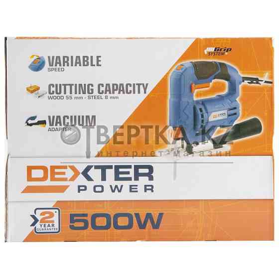 Лобзик Dexter Power NC500JS 17059332 Алматы