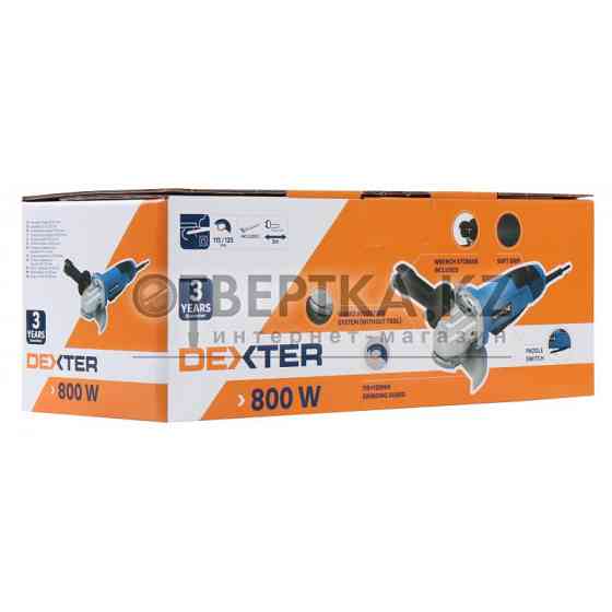 УШМ Dexter 800AG2-125.5 82274717 Алматы