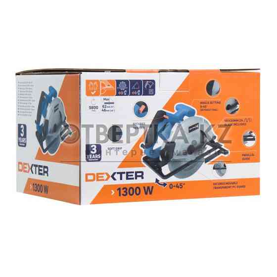 Циркулярная пила Dexter 1300CIS2-185.5 82274699 Алматы