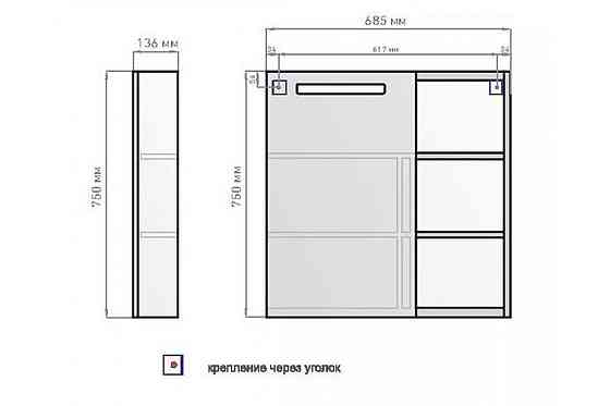 Зеркальный шкаф настенный Аляванн Marko 80, венге мокко/белый Алматы