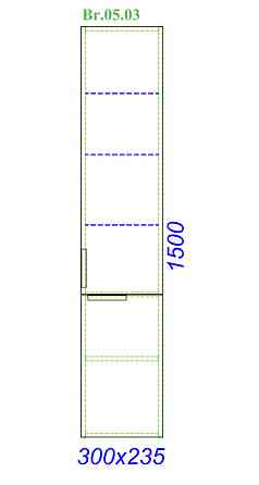 Пенал подвесной Aqwella Brig 30 дуб седой Br.05.03/Gray Алматы