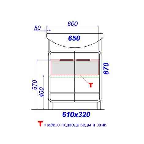 Тумба на ножках Aqwella Корсика с умывальником Лагуна 650 белый Kor.01.06 Алматы