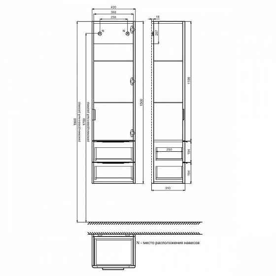 Пенал IDDIS CALIPSO 40 CAL4000i97 подвесной Алматы