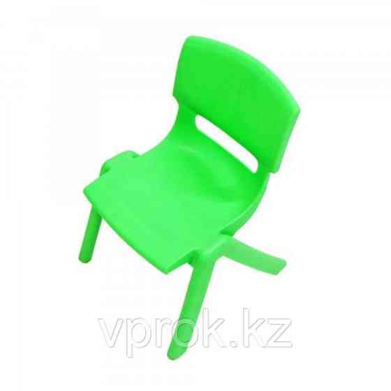 Стульчик детский пластиковый высота сиденья 28 см, зеленый Алматы