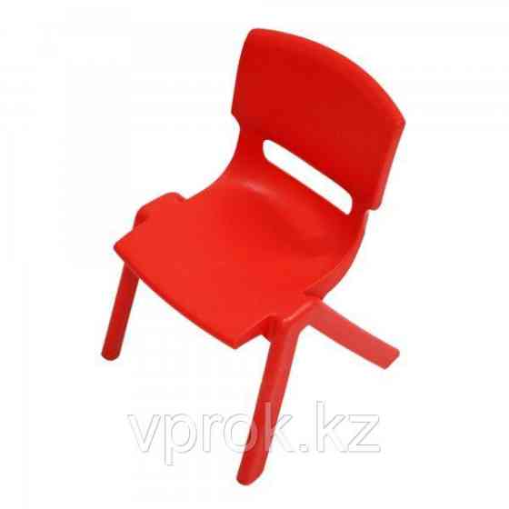 Стульчик детский пластиковый высота сиденья 24 см, красный Алматы