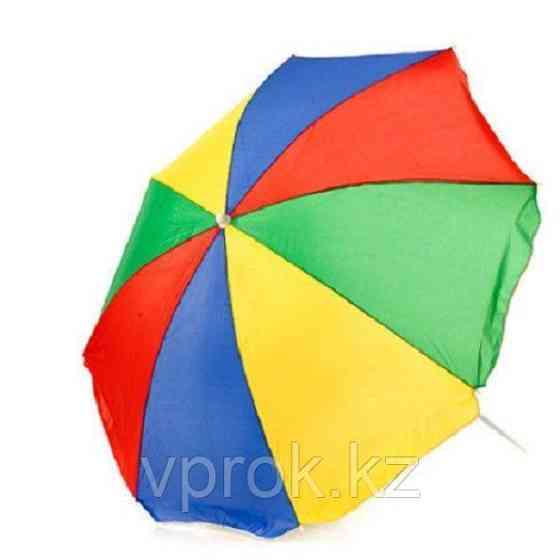 Зонт пляжный диаметр 2 м, мод.600С (радуга) Алматы
