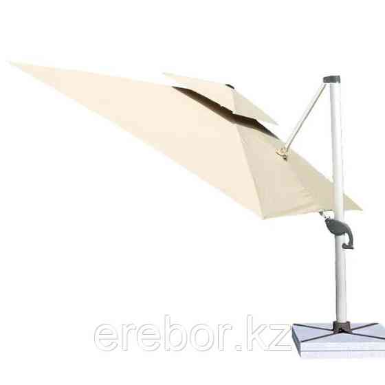 Зонт квадратный "Комфорт Lux" с вентиляцией (4х3м), бежевый БЕЗ КАМНЕЙ (Зонт для сада/ для кафе рест Алматы