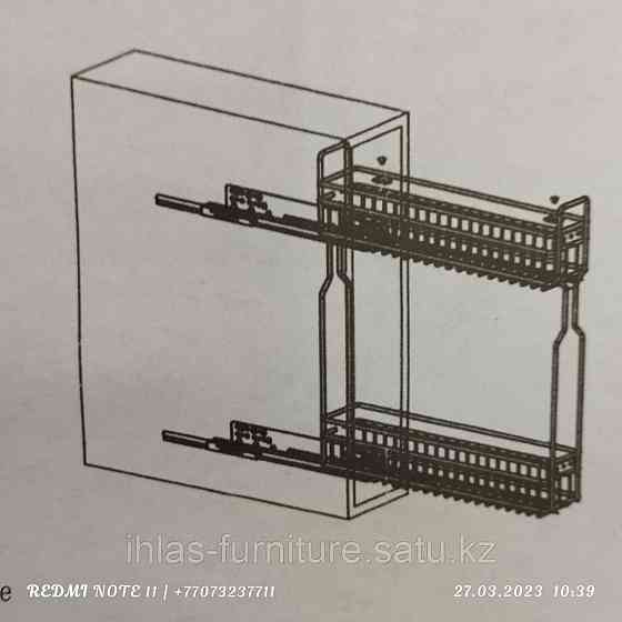 Корзина для шкафов фасад 200мм на направляющих скрытого монтажа Алматы