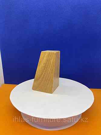 Ножка мебельная деревянная 10 см Алматы