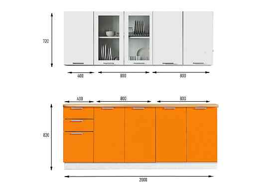 Ксения Белый/Оранж МДФ глянец 2,0 м., Кухонный КОМПЛЕКТ, Стендмебель Алматы