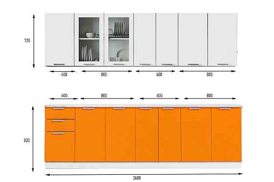 Ксения Белый/Оранж МДФ глянец 2,6 м., Кухонный КОМПЛЕКТ, Стендмебель Алматы