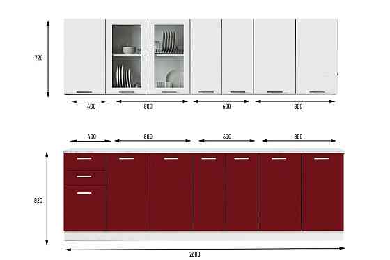 Ксения Белый/Бордо МДФ глянец 2,6 м., Кухонный КОМПЛЕКТ, Стендмебель Алматы