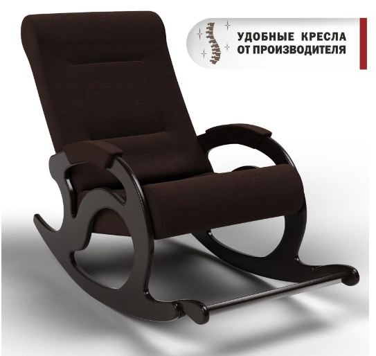 Кресло-качалка Тироль (цвет шоколад) Алматы - изображение 1