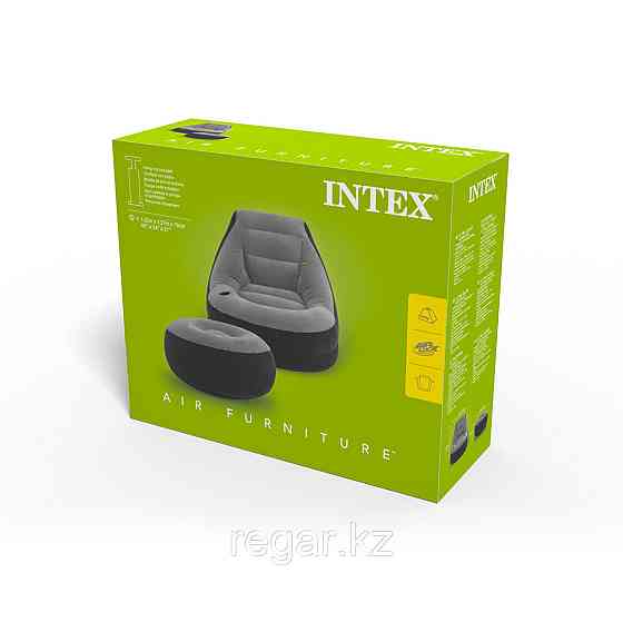 Кресло надувное Intex 68564NP Алматы