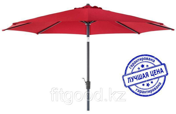 Зонт летний с подставкой (d=2.6м), бордовый Алматы - изображение 1