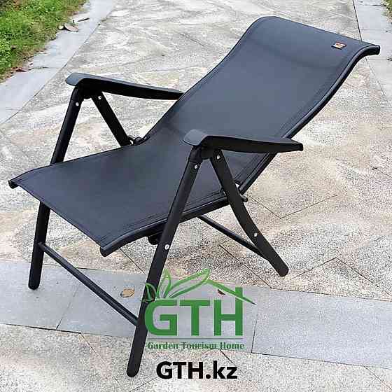 Складное кресло с регулировкой спины Zhejang Zhendong Алматы