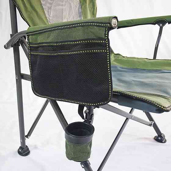 Раскладное кресло с подлокотниками GreenWay Алматы
