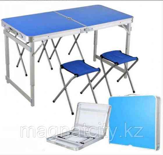 Стол с 4 стульями для пикника FG-120-blue Алматы