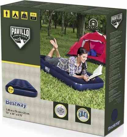 Матрас надувной для кемпинга Bestway PAVILLO Horizon Airbed с флоковым покрытием (67000, 76х185х22 с Алматы