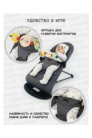 Кресло-шезлонг для детей, 72х40х60 см Алматы - изображение 4