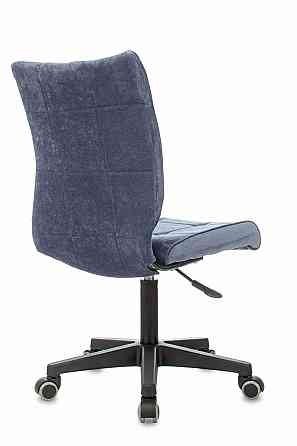 Кресло компьютерное Alexa синий Алматы