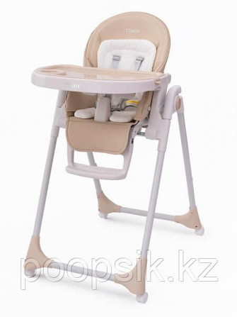 Стул для кормления TOMIX "Piccolo", (beige) Алматы - изображение 1