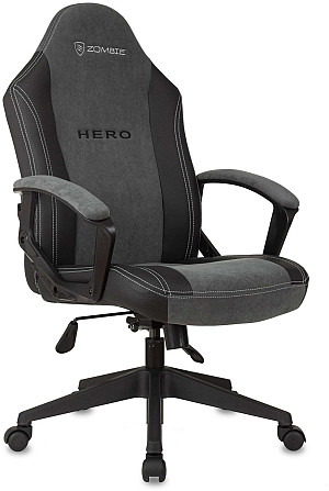 Игровое кресло Zombie HERO, черный, серый Нур-Султан - изображение 1