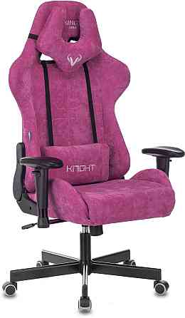 Кресло игровое Zombie VIKING KNIGHT Light-15 розовый Нур-Султан