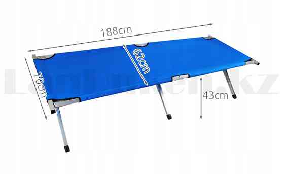 Складная туристическая кровать раскладушка с металлическими рамами 188*70*43 см синяя Алматы
