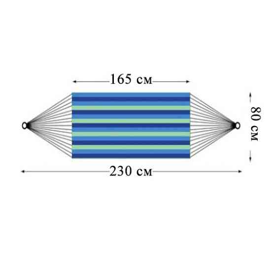 Гамак подвесной складной с деревянными планками одноместный 165х80 в синих оттенках Алматы