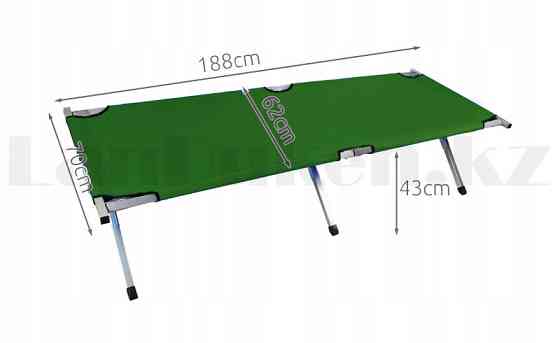 Складная туристическая кровать раскладушка с металлическими рамами 188*70*43 см зеленая Алматы