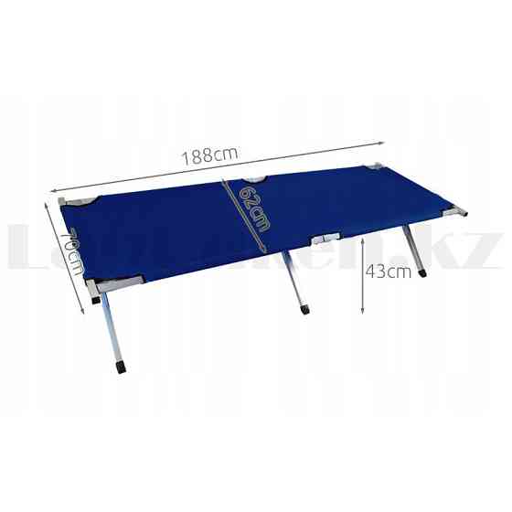Складная туристическая кровать раскладушка с металлическими рамами 188*70*43 см темно синяя Алматы
