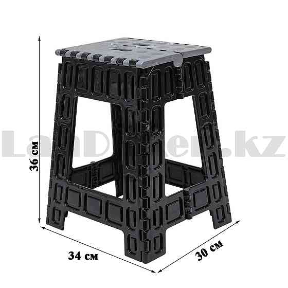 Раскладной табурет пластиковый 06006 36х34 черно-серый Алматы