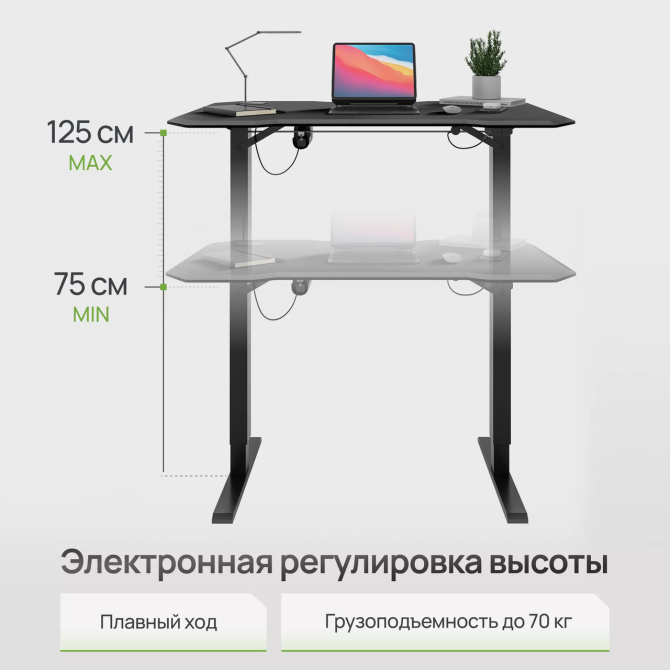 Игровой стол с подъемным подстольем VMMGAME WIZARD, черный Алматы - изображение 2