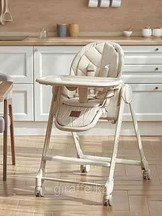 Стул для кормления Happy Baby BERNY LUX beige new Нур-Султан