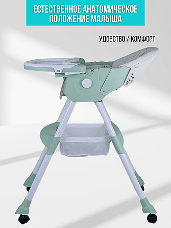 Стульчик для кормления Dadu KS08, бирюзовый Алматы - изображение 3